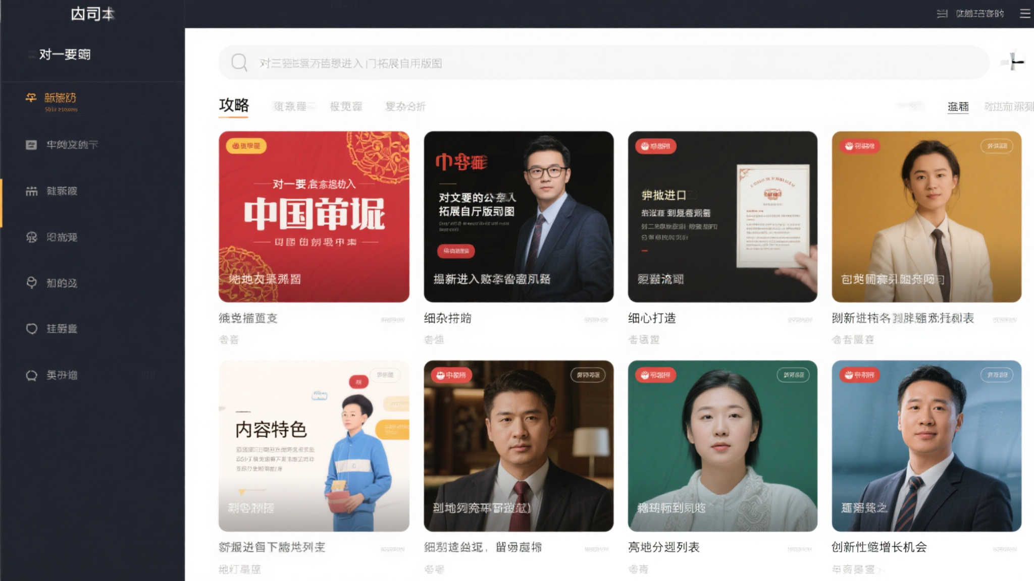 六月进口新游重磅过审:腾讯网易力推11款佳作 六月进口新游重磅过审:腾讯网易力推11款佳作