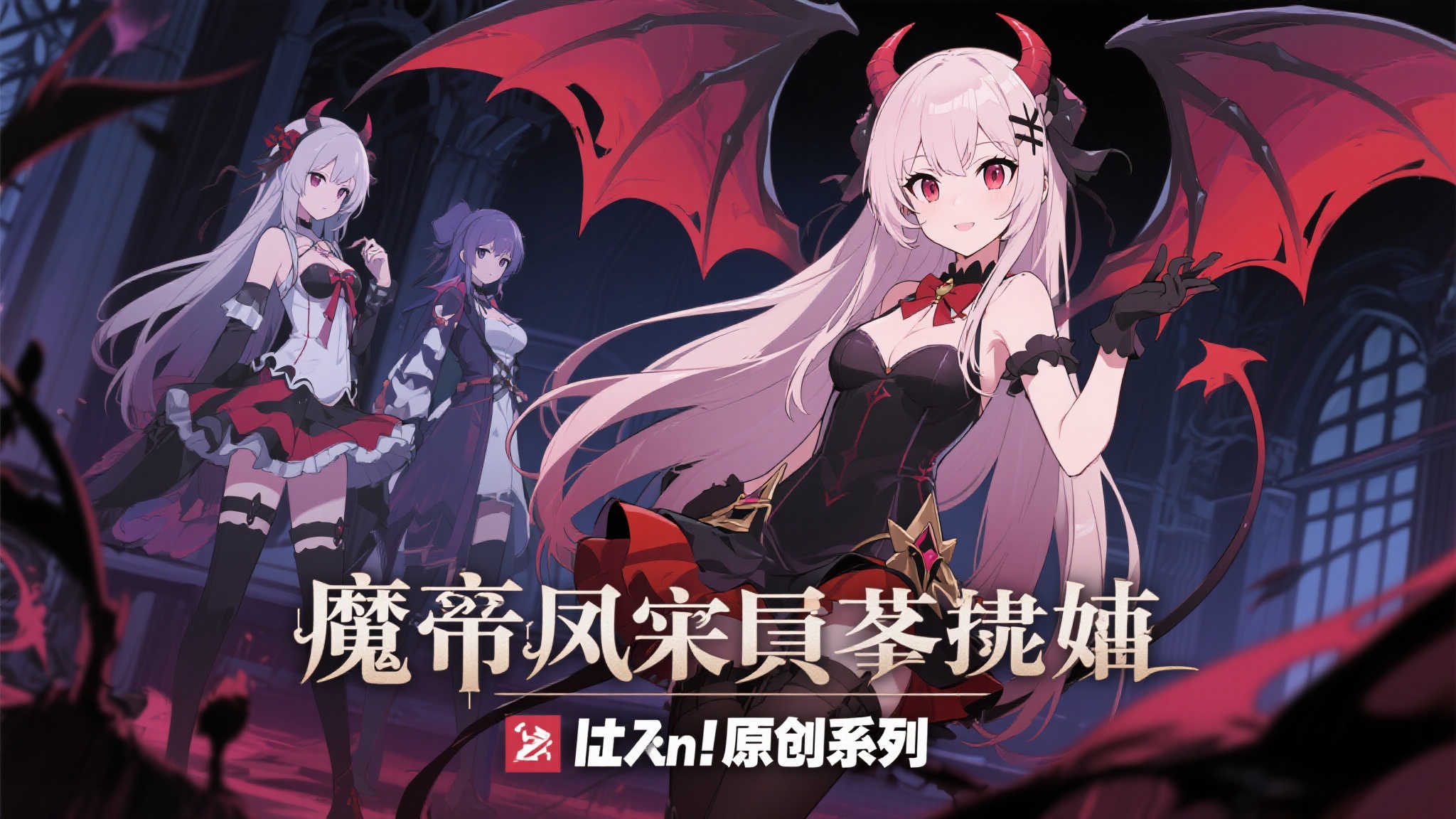 在动漫创作领域，大漫匠始终以高质量的原创