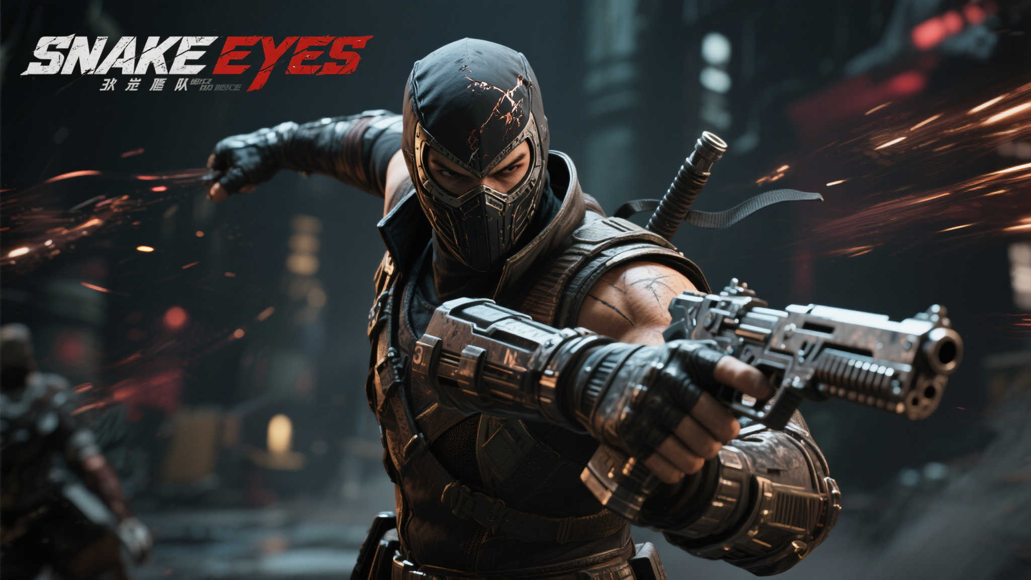 孩之宝特种部队3A巨制:Snake Eyes主角形象震撼首曝! 更令人惊喜的是,开发团队在细节上下足了功