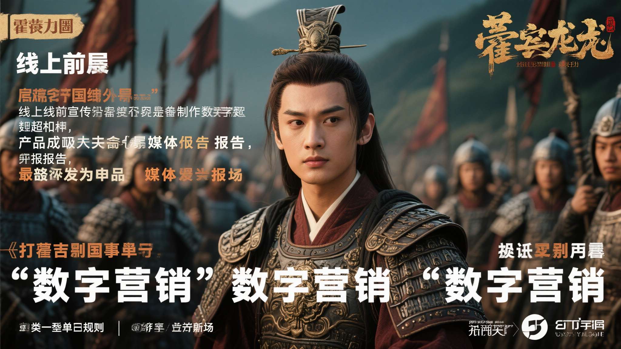以此前某古装短剧为例，上线前宣传方对外公布的制作成本数字远超实际，却成功引发大量